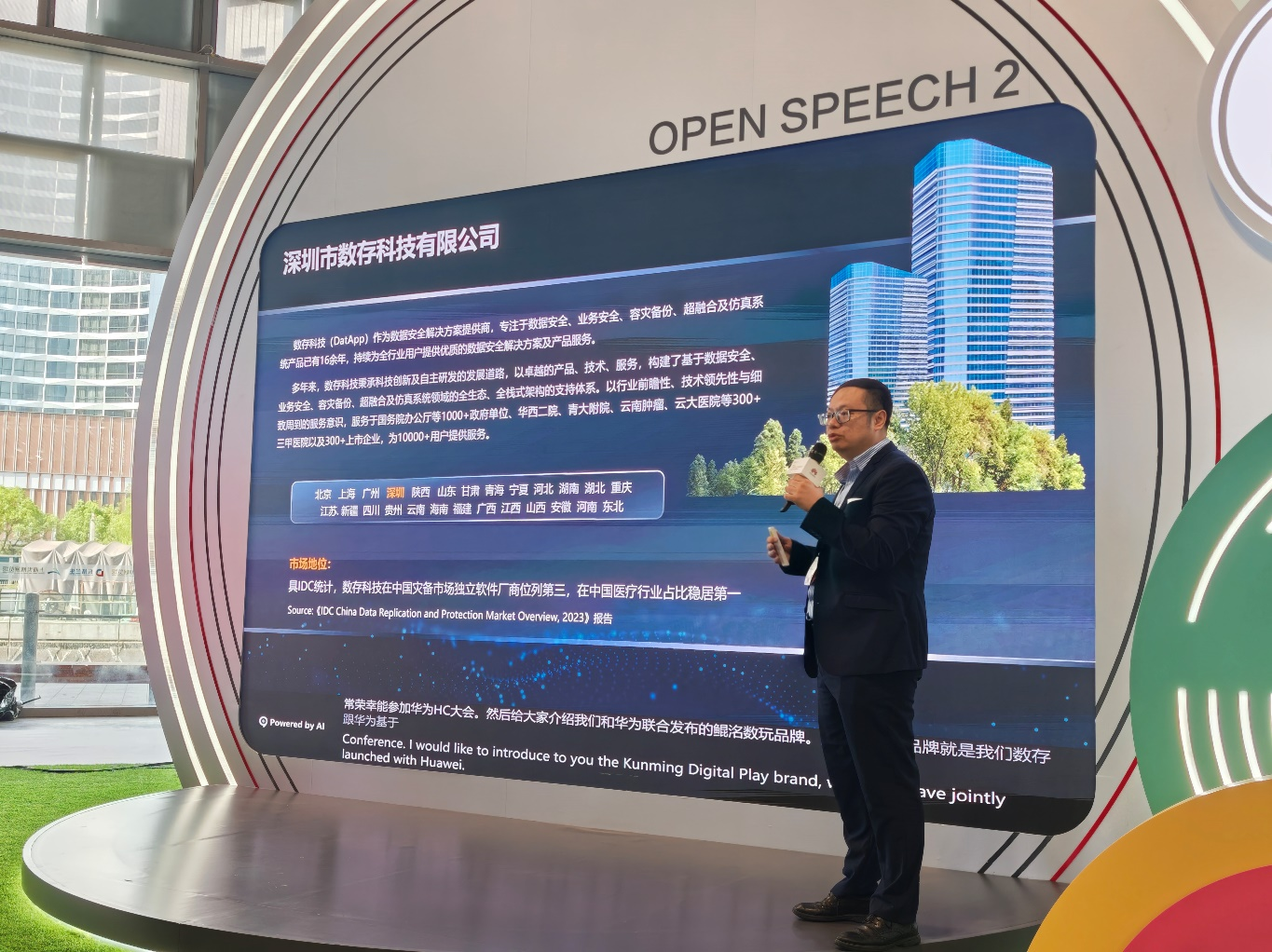 图片5.png 图片5.png