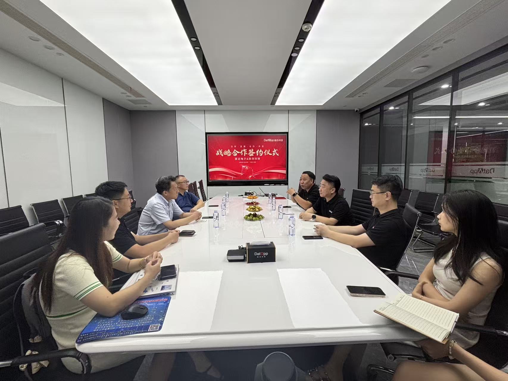 微信图片_20250925161855_1458_32.jpg 微信图片_20250925161855_1458_32.jpg