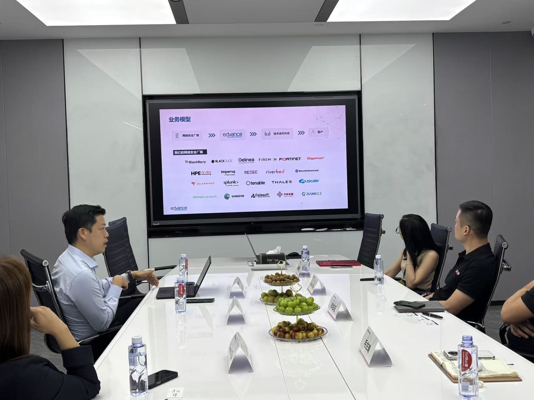 微信图片_20250925172432_1476_32.jpg 微信图片_20250925172432_1476_32.jpg