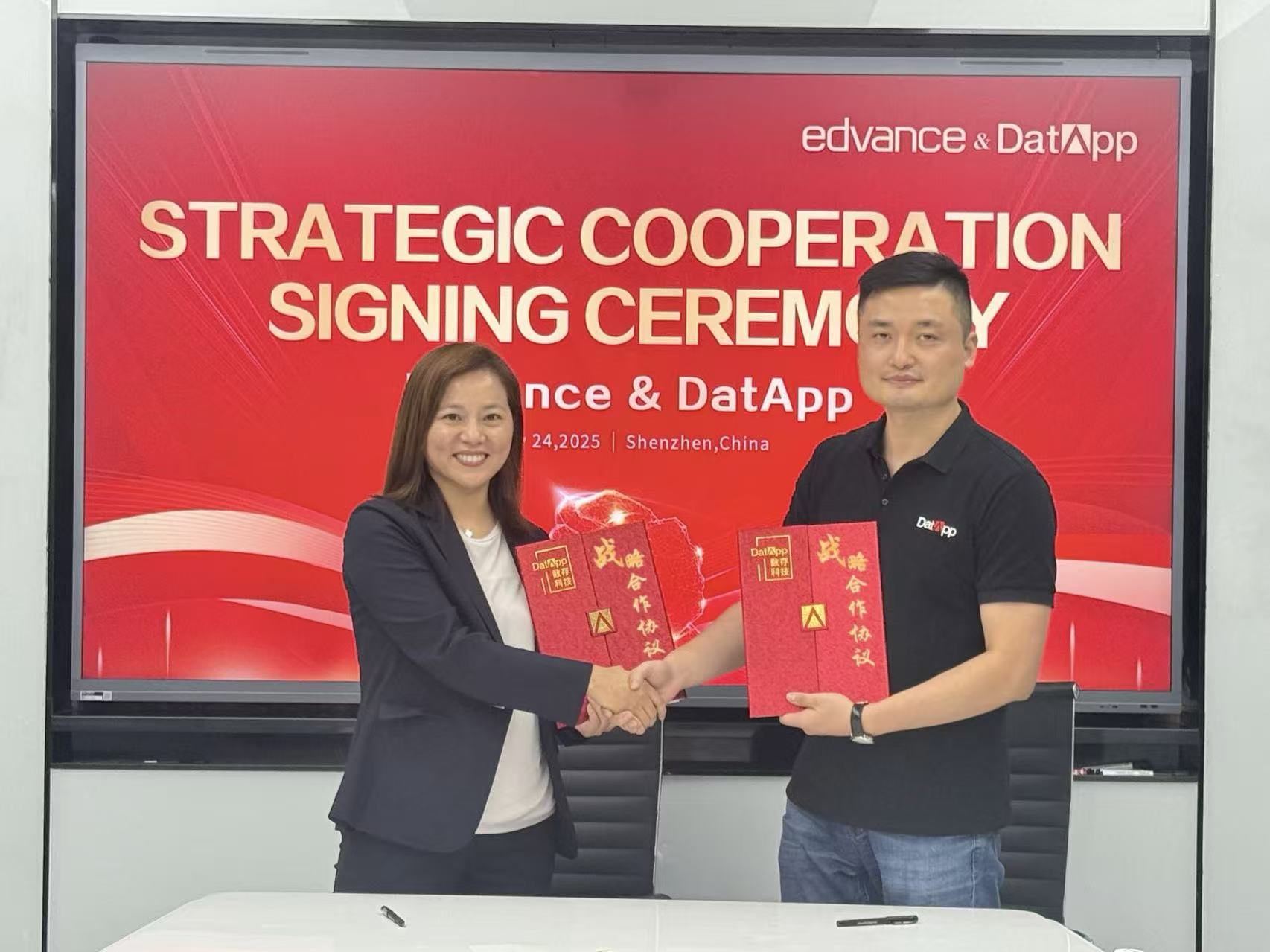 微信图片_20250925172022_1470_32.jpg 微信图片_20250925172022_1470_32.jpg